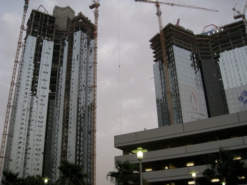 Loading Image